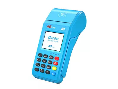 和龙拉卡拉传统大POS机